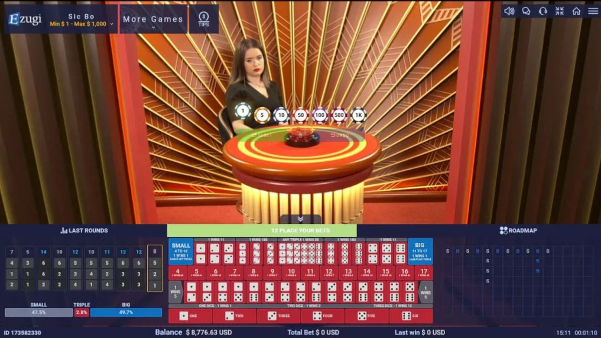 真人骰寶桌面